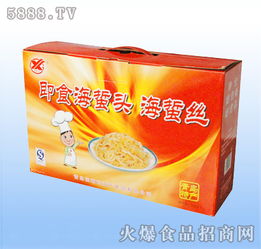 國新利青島海蜇產(chǎn)品 1200g 即食海蟄彩盒