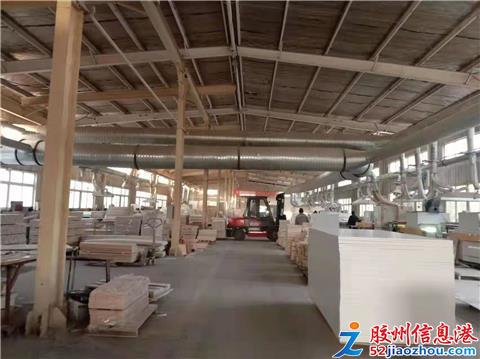 4500 7000元 青島帝美木業(yè)高薪誠(chéng)聘家具廠工人