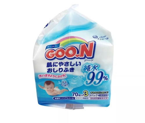 倒計(jì)時(shí) 禧月匯圣誕母嬰淘寶節(jié)即將開(kāi)始 禮品多多等你搬回家