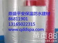  廊坊市文安縣家興包裝膜廠 主營(yíng) 塑料包裝膜 pvc家具