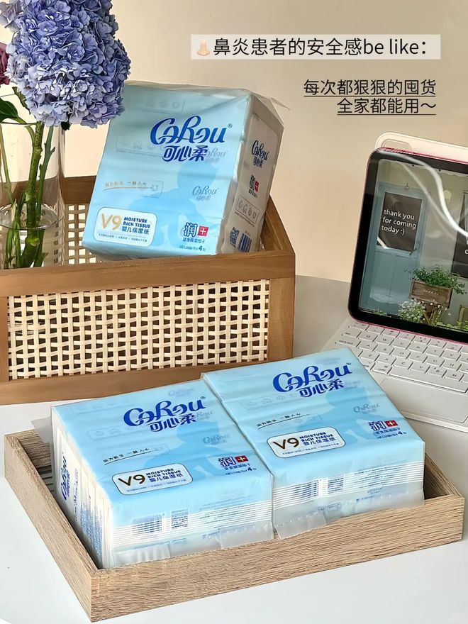 雙十一又囤貨?紙巾、濕巾可不能亂買!