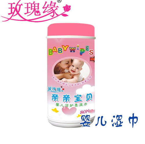 玫瑰緣嬰兒濕巾 144元 箱