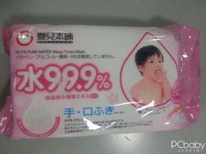 嬰兒本鋪濕巾 給寶寶用,媽媽放心