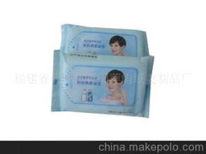 紙類用品供應(yīng)商,價格,紙類用品批發(fā)市場 