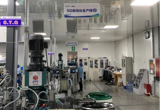 數(shù)字化透明工廠 激活實體產(chǎn)業(yè)動力