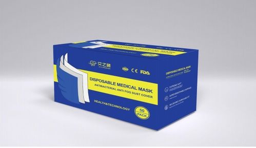 口罩工廠防護服額溫槍護目鏡濕巾等醫療防疫用品工廠推薦,資質齊全