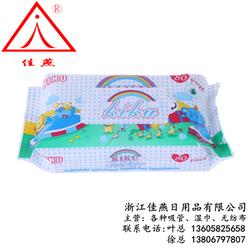 哪款嬰兒濕巾好 山西嬰兒濕巾 佳燕日用品有口皆碑 查看