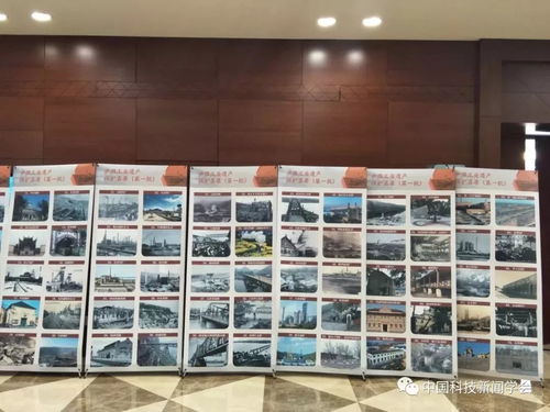 厲害了天津 3處 塘沽占2處 入選中國首批工業(yè)遺產(chǎn)保護名錄