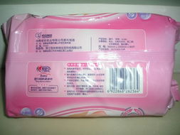 心相印,讓媽媽放心 安心