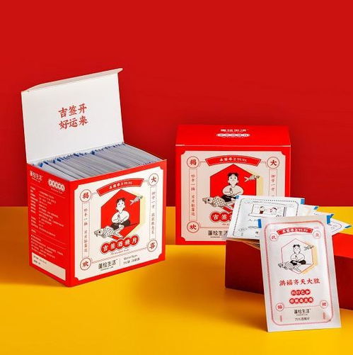 人間安全指南,蓬松生活為你打造隨身安全結(jié)界