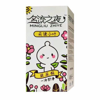老農(nóng)杞 三七云南文山 20 30頭非可代磨粉超細(xì)純山七粉500g 24頭無(wú)剪口500克