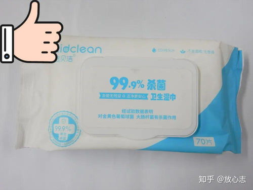 體驗官丨殺菌消毒哪家強 來看看消毒產(chǎn)品測評怎么說