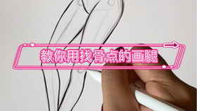 usk qingdao sketchwalk 92th 速寫青島 第92期 國棉五廠紡織谷