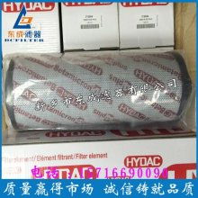  青島核工實業公司萊西機械廠 主營 齒輪 齒輪箱