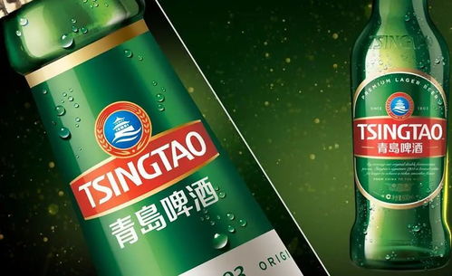 青島啤酒 云端家譜 譜寫一種生活