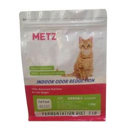 青島中拓塑業(yè) 外貿(mào)寵物食品袋 寵物食品袋