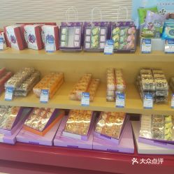 電話,地址,價格,營業時間