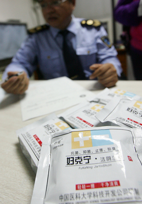 濕巾不能宣傳"抗菌" 沈陽開展消毒產品整治行動