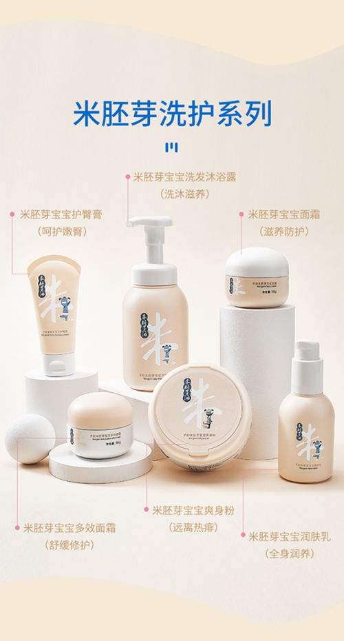 子初濕巾科技鑄就品質 用心堆砌信任一年九次送檢均不含甲醛