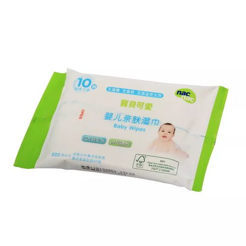 麗嬰房年貨節(jié) 寶寶用品大促,濕巾5折,nuby保溫杯6.9折