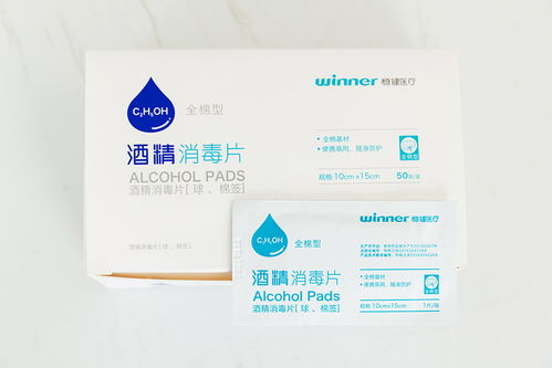 不清潔的手機堪比馬桶 對比日常5種清潔方式,誰是手機清潔最優(yōu)解