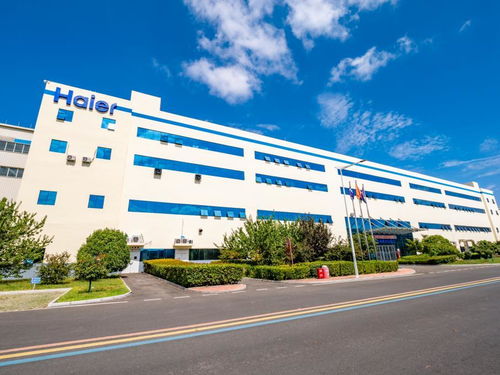 全球最多 海爾10座燈塔工廠點(diǎn)亮智能制造全球坐標(biāo)鳳凰網(wǎng)青島