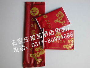 長(zhǎng)春酒店一次性餐包