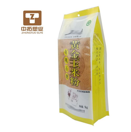 張家口食品包裝袋供應值得信賴 本信息長期有效