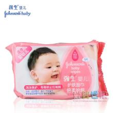  雄縣偉碩紙塑包裝廠 主營 濕巾袋,復合食品袋,四