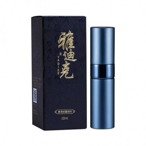 強效延時噴劑男用速效持久不麻延遲噴霧劑印度濕巾成人性用品男用