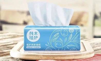 雀斑女孩的福音!美白祛斑神器~還有濕巾、衛生巾、卷紙雙十一末班車大放送!