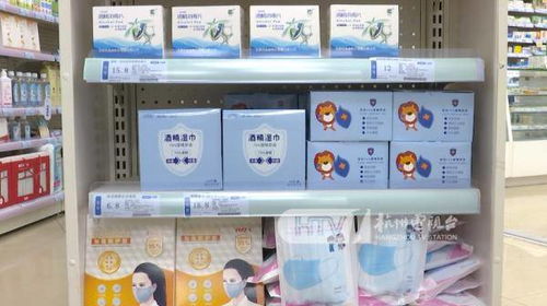 大數據篩查青島回杭人群,接收到密切接觸者的密切接觸者2例 這些重要提醒,速看