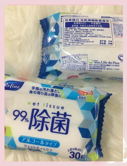 寶藏濕巾,好用到停不下來!