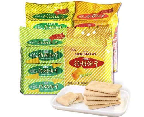 20款國產經典美食,款款都是回憶