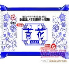 潔陰濕巾 青島濕巾品牌的市場(chǎng)解析與使用指南