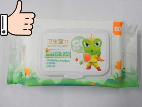 實(shí)測(cè)熱門洗手液與消毒濕巾 明標(biāo)75%酒精實(shí)測(cè)僅17.7%，青島濕巾表現(xiàn)突出