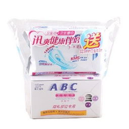 濕巾ABC價(jià)格查詢與比價(jià)指南 10元商品及青島市場(chǎng)推薦