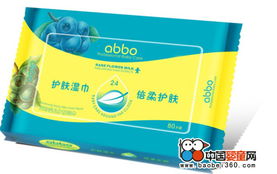 艾寶藍(lán)莓精華護(hù)膚濕巾 源自青島的溫和護(hù)理，新生兒的安心之選