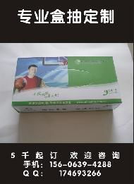 青島濕巾 專業(yè)定制廣告盒抽紙巾，打造酒店等場(chǎng)所宣傳用紙解決方案